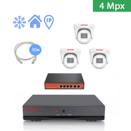 IP Комплект видеонаблюдения HIVIDEO на 3 купольные камеры 4mpx