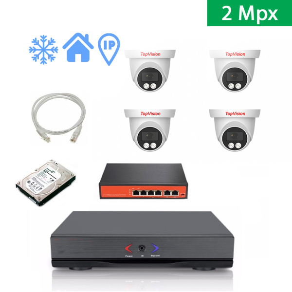 IP Комплект видеонаблюдения на 4 внутренние камеры 2mpx IP Комплект видеонаблюдения на 4 внутренние камеры 2mpx